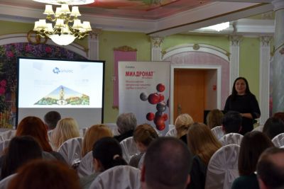 Conferință privind problemele schizofreniei