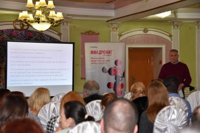 Conferință privind problemele schizofreniei