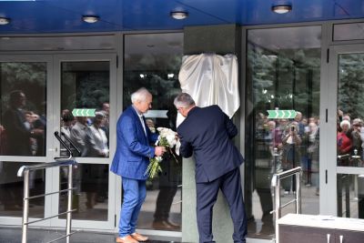 Basorelief Timofei Moșneaga