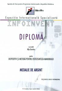 INFOINVENT Gala Laureatilor