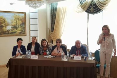 Conferința internațională de pediatrie