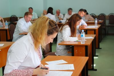 Examenul de absolvire 2017